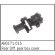 Rear Differential gear box cover